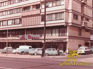 San Marcos desde 1943
